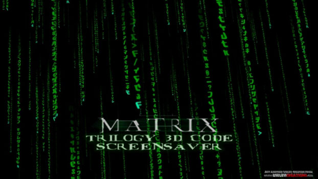 Matrix Trilogy 3D Code Скриншот